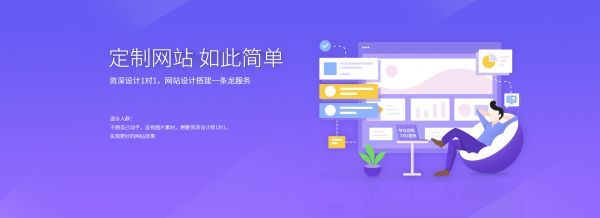 为什么宁津健身器材厂的官网询盘转化率只有0.3%?
